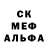 Кодеин Purple Drank Dkad inc.