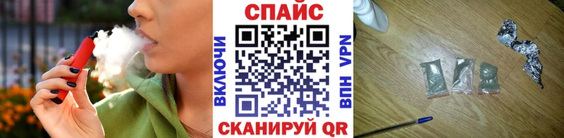 БУТИРАТ Butirat  Спасск 