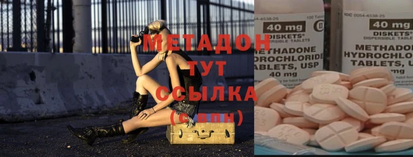 кокаин перу Алексеевка