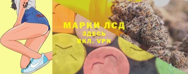 ALPHA PVP Алзамай
