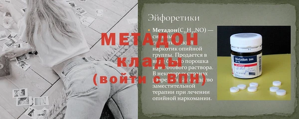 кокаин перу Алексеевка