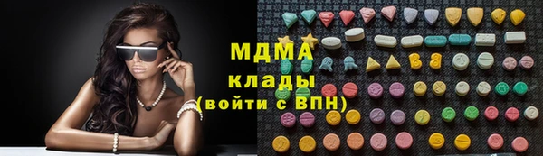 кокаин перу Алексеевка