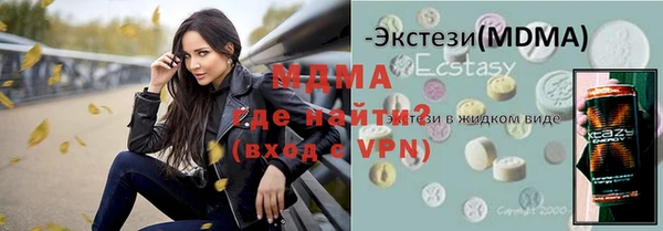 ALPHA PVP Алзамай