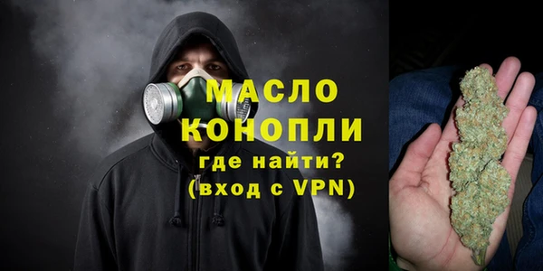 ALPHA PVP Алзамай