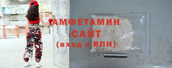 кокаин перу Алексин
