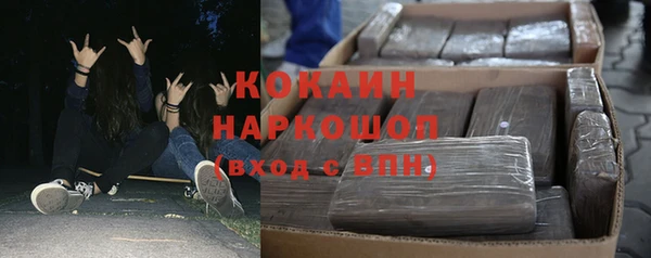 ALPHA PVP Алзамай