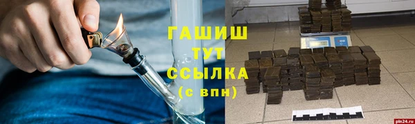 кокаин перу Алексин