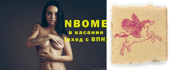 кокаин перу Алексин