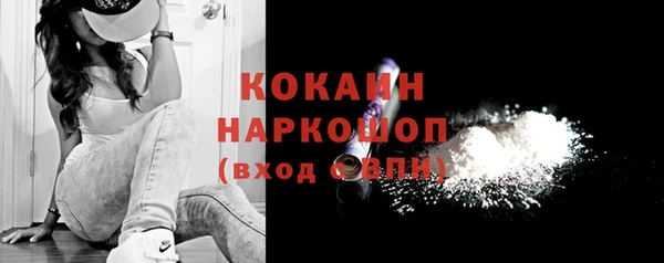 ALPHA PVP Алзамай