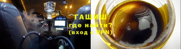 кокаин перу Алексин
