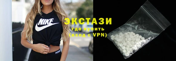 ALPHA PVP Алзамай