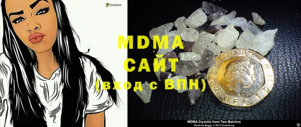 ALPHA PVP Алзамай