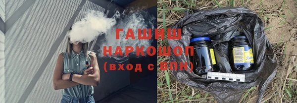 ALPHA PVP Алзамай
