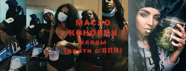 ALPHA PVP Алзамай