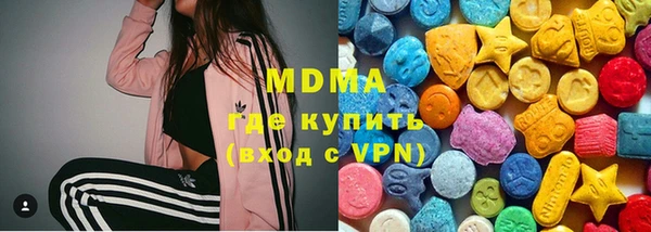 кокаин перу Алексин