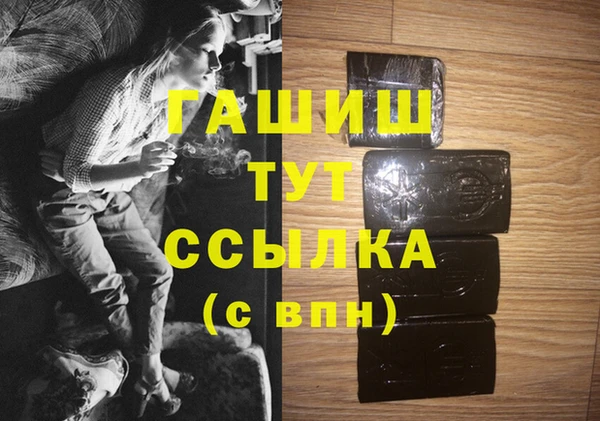 кокаин перу Алексеевка